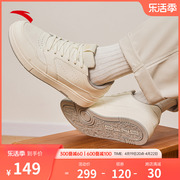 安踏板鞋男鞋2024厚底增高小白鞋学生休闲运动鞋112338011
