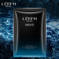 lerfm蓝尼芳可男士焕能控油补水面膜10片盒肤质，美容院专用女