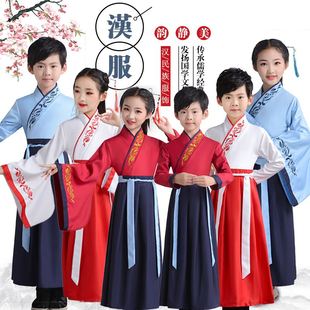 儿童古装幼儿汉服国学服三字经，舞蹈演出服男女，弟子规书童表演服装