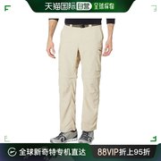 香港直邮潮奢 Columbia 哥伦比亚 男士Silver-Ridge™ 可拆卸裤子
