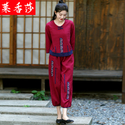 民族风秋装休闲套装中国风女装中式复古唐装棉麻七分袖上衣两件套