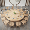 新中式大圆桌酒店实木餐桌椅组合原木2米电动饭店家用18人宴会桌