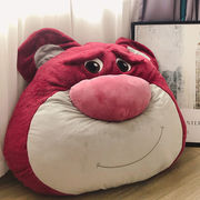 新疆可爱草莓小熊抱枕懒人沙发靠垫少女心超大毛绒玩具