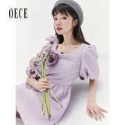 Oece紫色淑女连衣裙年春夏女装复古法式气质收腰短袖裙子