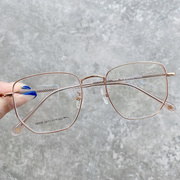 金属细边眼镜架网红韩版潮男女眼镜框复古近视眼镜防辐射