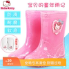 Hello Kitty凯蒂猫儿童雨鞋女宝宝透明雨鞋防滑中筒幼儿小孩雨靴
