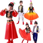 幼儿童花绽放新疆舞蹈演出服装男女款新疆维吾尔族少数民族表演服