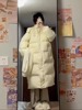 奶fufu羽绒棉服女冬季外套2023韩系甜美爱心，棉衣过膝加厚棉袄