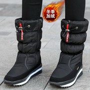 雪地靴女中筒棉靴加厚保暖加绒户外防水防滑棉鞋，韩版潮平跟女靴