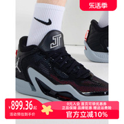 Nike耐克男鞋篮球鞋2023夏季运动鞋实战训练透气休闲鞋DZ3322