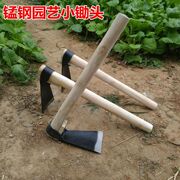 两用小锄头耙子农用园林草艺工具，户外钓鱼w除园锄草种菜