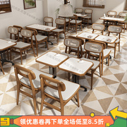 实木网红咖啡厅桌椅组合日式烘焙蛋糕甜品奶茶店西餐厅餐桌椅组合