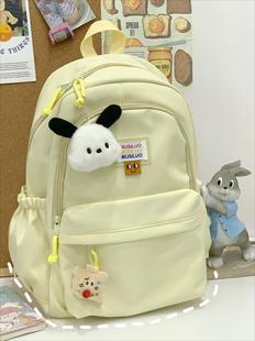 香港IT HKins2024年学生书包女大容量纯色双肩包旅游电脑背包