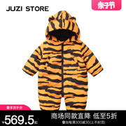 JUZI STORE童装冬保暖羽绒服老虎造型婴儿连体衣服男女童1141410