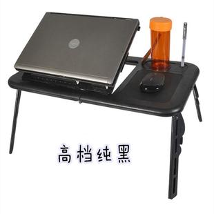 多功能便携式折叠床上用笔记本，电脑桌带双风扇，散热器支架懒人桌子