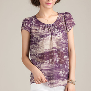 m-l码轻薄凉快夏女紫色圆领短袖，宽松雪纺衫衬衫