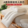 双人长枕头情侣长款一体，长条枕亲子纯棉，1.2米1.5m1.8加长低枕头芯