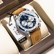 瑞士品牌皮带款，男士手表多功能，石英腕表直播