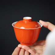 红釉柿红盖碗珊瑚红三才盖碗泡茶碗喜庆婚庆盖碗功夫茶具中式陶瓷
