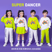 儿童演出服女童幼儿园元旦舞蹈服合唱班服小学生啦啦队运动会服装