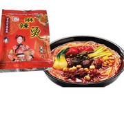 重庆小天鹅麻辣烫火锅底料，串串香汤料每袋150克10袋