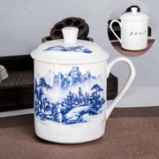 景德镇大容量陶瓷茶杯带盖家用喝水杯男士泡茶杯子个人杯定制