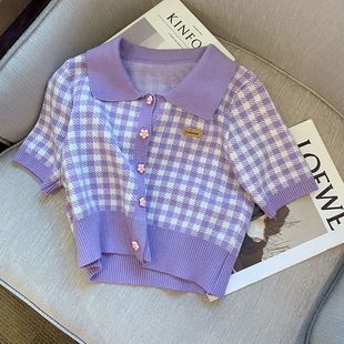 紫色小香风短袖毛衣女2023年春夏韩系温柔风百搭格子针织上衣