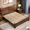 新中式实木床现代简约胡桃木1.5米双人床主卧储物气压高箱床1.8米
