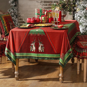 朴居美式桌布美式轻奢茶几布欧式红色生日氛围感餐桌台布长方形