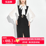 aui名媛气质职业衬衫，连衣裙套装女2024春季干练轻熟风两件套