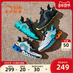 安踏儿童运动鞋能量环跑鞋2023秋冬男大童跑步鞋保暖革面童鞋
