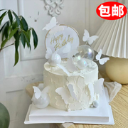 网红幻彩仿真蝴蝶创意蛋糕装饰幻彩球插件女神生日派对甜品装扮