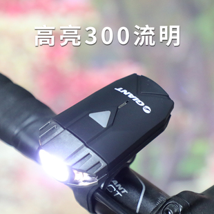 Giant捷安特自行车灯夜骑强光手电筒USB充电防雨灯山地车骑行装备