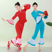 秧歌服演出服女2024中国舞喜庆表演服女中老年广场扇子服套装