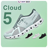 On昂跑Cloud 5女款全天候休闲跑鞋轻量透气舒适运动鞋22春夏