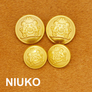 NIUKO 简约复古双狮金色金属大衣纽扣高档服装辅料装饰外套钮扣子