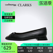 Clarks其乐女鞋春夏英伦复古套脚芭蕾单鞋Ubree15 Step海外