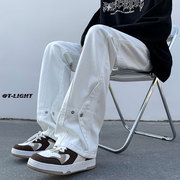 白色修身韩版软牛仔裤男夏季薄款直筒，宽松休闲修身学生窄版长裤子