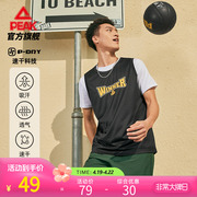 匹克速干篮球背心男夏季透气无袖T恤跑步运动休闲宽松上衣薄