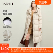 amii2024冬温暖轻盈连帽配腰带鸭绒泡芙羽绒服，女长款外套大衣