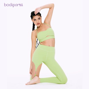 bodipartii芽绿色瑜伽套装紧身性感挂脖吊带上衣镂空金属扣运动裤