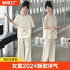 夏装女童2024时髦洋气大童短袖新中式国风套装儿童夏季两件套