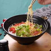 日式陶瓷拉面碗家用大号斗笠，碗面条汤碗，商用喇叭碗创意餐具套装碗