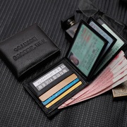 真皮驾驶证皮套钱包一体男行驶证薄个性创意，三合一防丢驾照本卡包