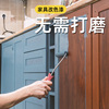 水性漆木器漆旧家具翻新改色门木头木漆白漆清漆油漆家用自刷涂料