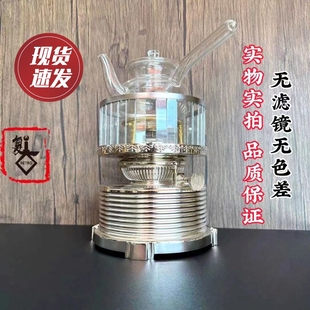 空气灯复古茶灯煮茶煤油灯，银色铜茶炉，中式工夫茶养生灯茶器