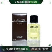 versace范思哲男士淡香水，edt花香清新果味淡雅细腻100ml