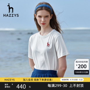 Hazzys哈吉斯白色短袖T恤女士夏季纯棉圆领体恤衫宽松休闲薄上衣