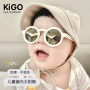 美国kigo婴儿童墨镜男童女孩，偏光太阳镜小月龄0123岁宝宝不伤眼睛