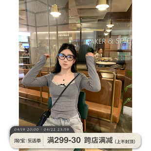 王少女的店 灰杏色纯欲蕾丝花边打底针织衫2024早春内搭V领短上衣